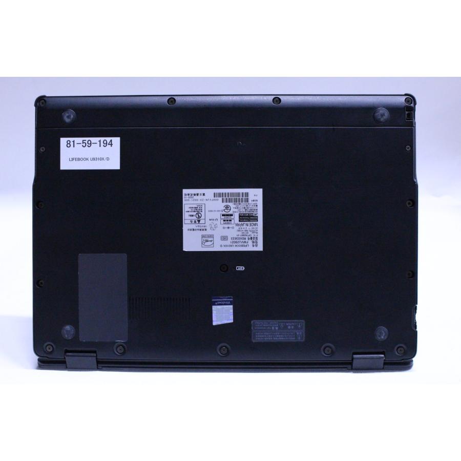 LIFEBOOK U 即配 バッテリー良好 2in1タブレット U9310X/D i5-10310U