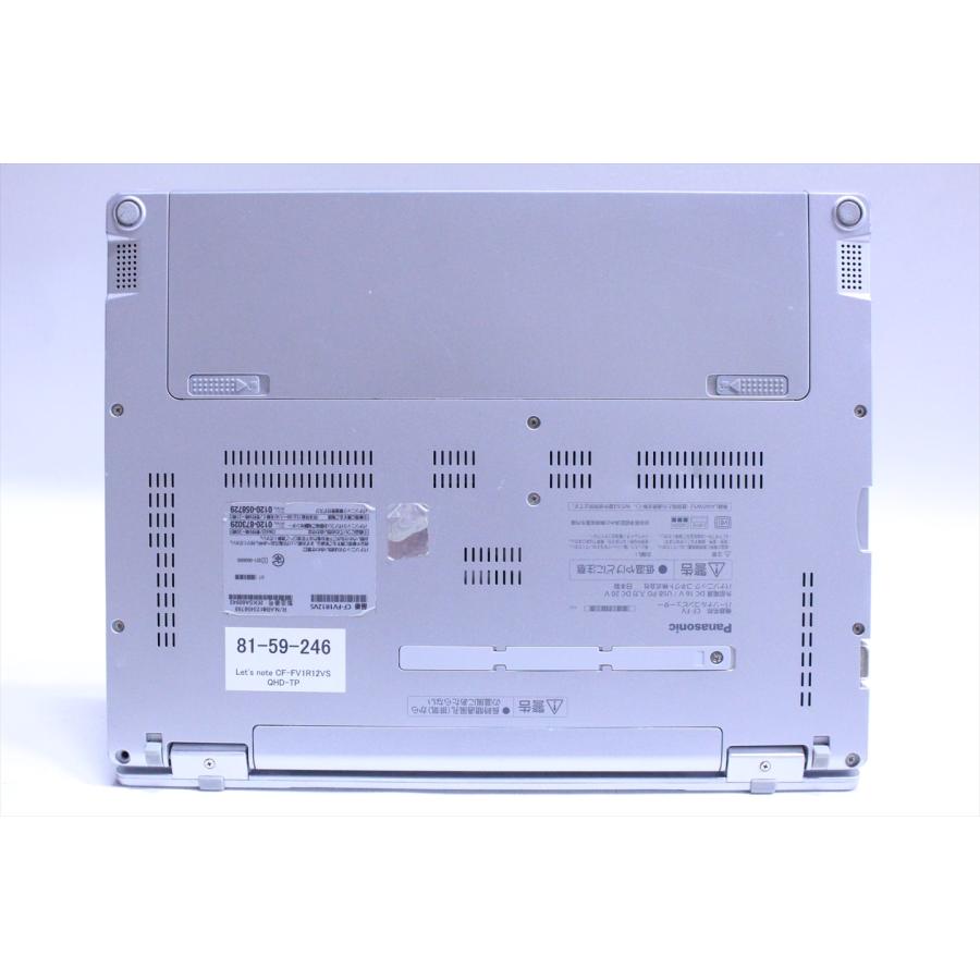 Let's note FV 即配 2021年タッチ液晶モデル CF-FV1R12VS i5-1145G7