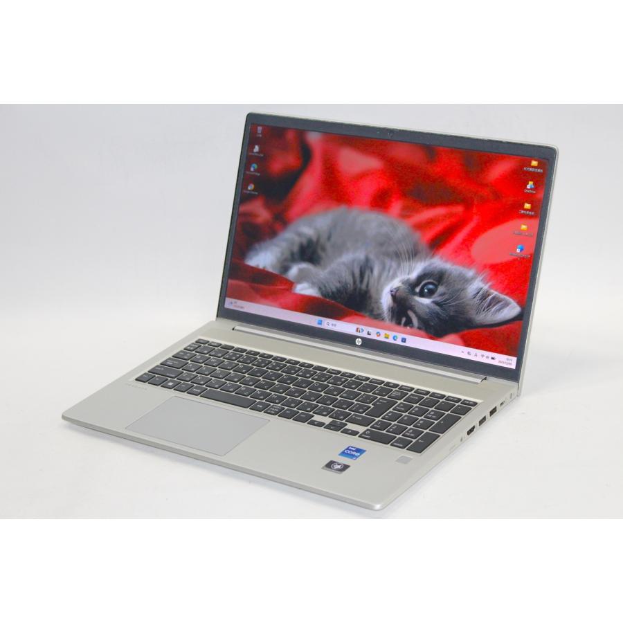 2026年1月】probook 450 g9（グラフィックボード、ビデオカード