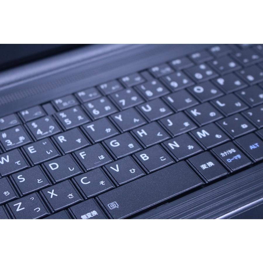 dynabook B 即配 新品キーボード バッテリー&液晶良 2021年モデル B65