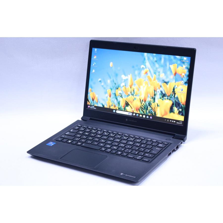 dynabook S 即配 バッテリー良 2021年モデル 11世代Corei5 S73/HS i5
