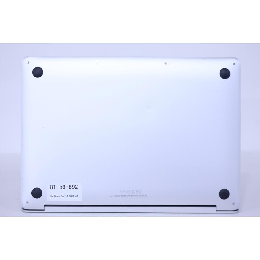【即配送】MacBook Pro　M2 2022年モデル MacBook 即配 2022年M2チップ搭載モデル Pro 13 2022 M2 16G 256G 13.3