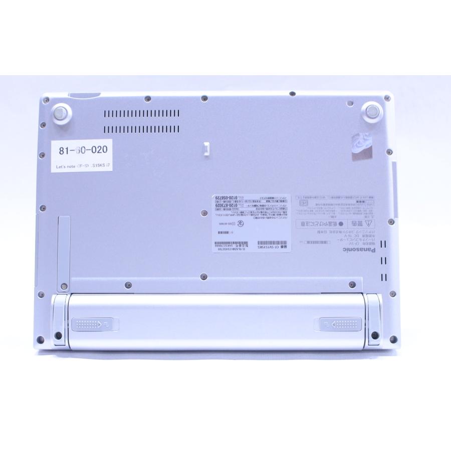 即配 2021年パワフルモデル 11世代Corei7 Let's note SV1S15KS i7-1185G7 16G 512G 12.1WUXGA Office Win11 リカバリ バッテリー良 ノートパソコン BBA評価の画像