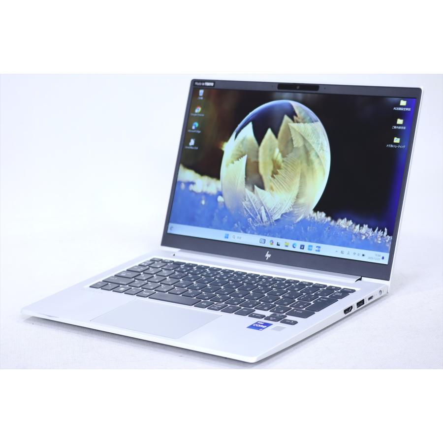 EliteBook 即配 2024年パワフルモデル 13世代Corei7 HP 630 G10 i7
