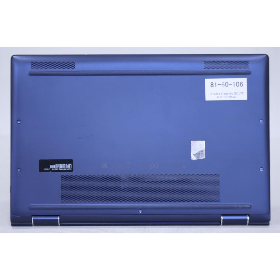 Elite Dragonfly 即配 良品 2022年モデル 11世代Corei5 HP G2 LTE i5