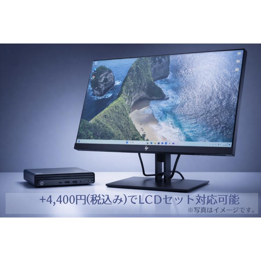 日本HP 即配 美品 2023年省スペースモデル 13世代Corei5 HP Pro Mini