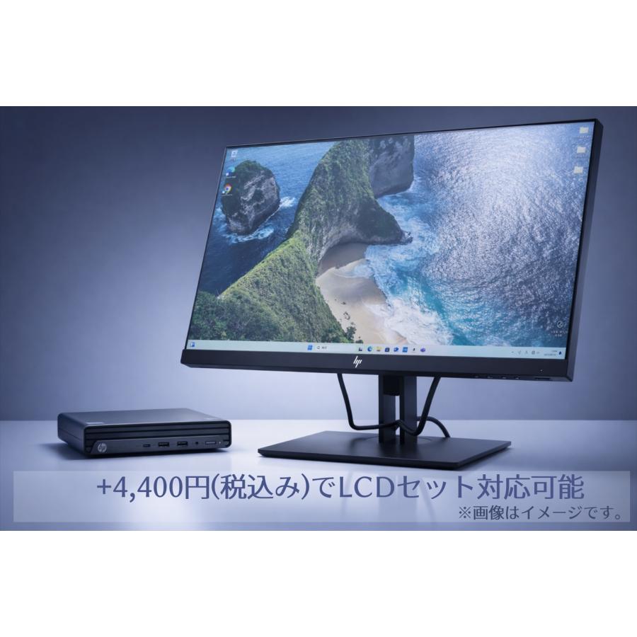 日本HP 即配 良品 2023年省スペースモデル 13世代Corei5 HP Pro Mini