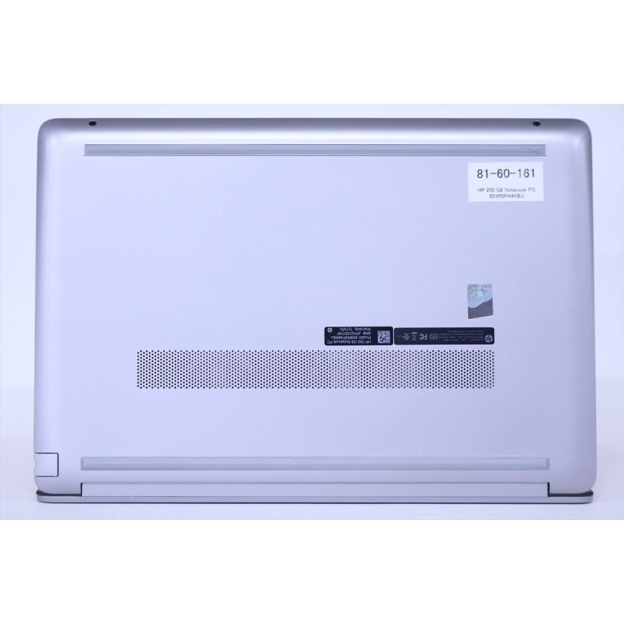 日本HP 即配 美品 2022年モデル Office2021搭載 11世代Corei5 HP 250