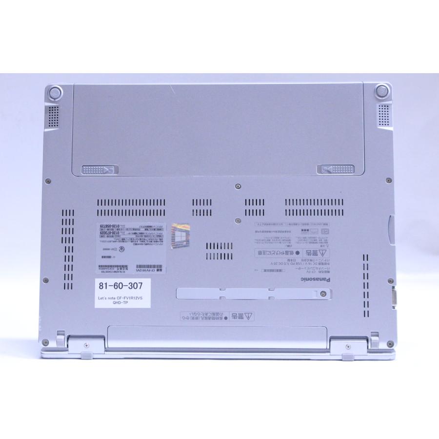 即配 累積時間少 2021年QHD液晶快速モデル 11世代Corei5 CF-FV1R12VS LTE i5-1145G7 16G 256G 14.0タッチ WiFi6 リカバリ ノートパソコン BAA評価の画像