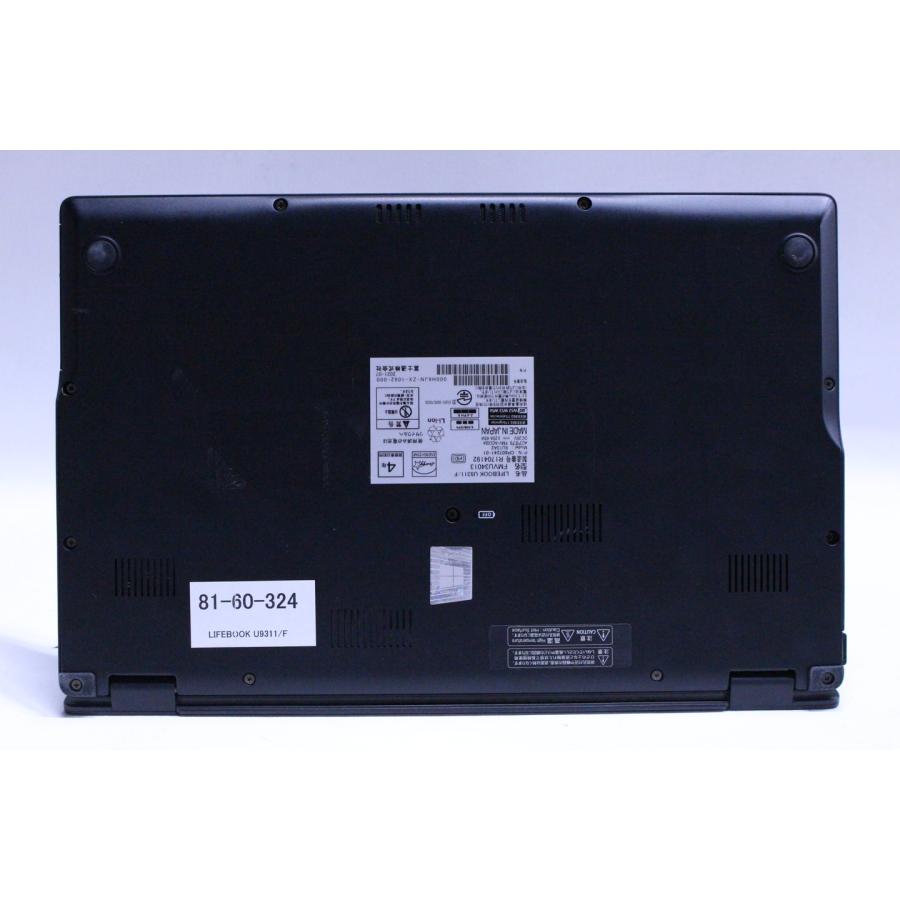 即配 2021年モデル 軽量約738g 11世代Corei5 LIFEBOOK U9311/F i5-1145G7 8G 256G 13.3FHD Wi-Fi6 顔認証 Office Win11 ノートパソコン AAA評価の画像