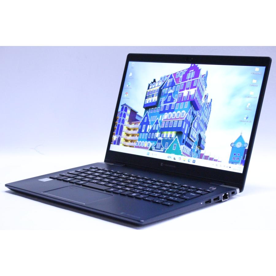 dynabook G 即配 2020年パワフルモデル 10世代Corei7 G83/FR i7-10510U