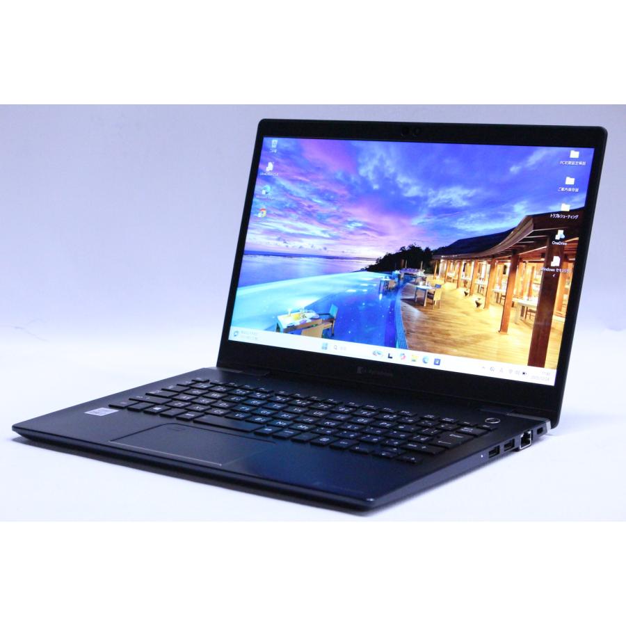 dynabook G 即配 2020年パワフルモデル バッテリー良好 10世代Corei7