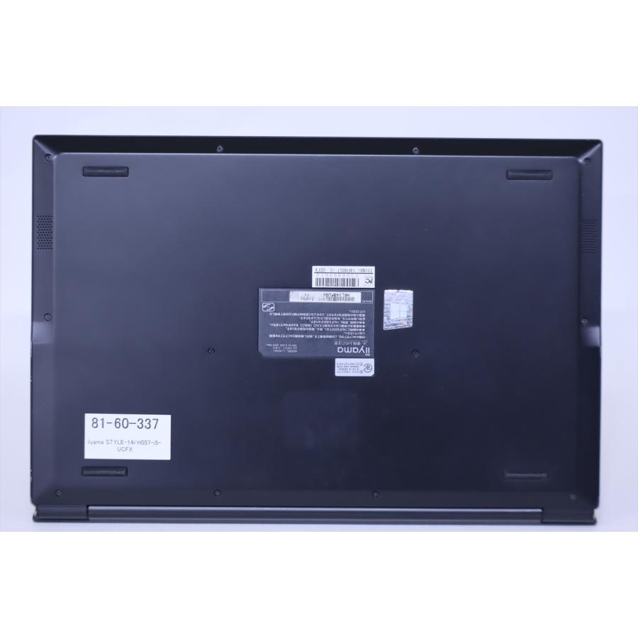 iiyama 即配 2021年快速モデル 11世代Corei5 iiyama STYLE-14FH057-i5 