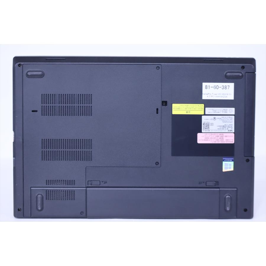 VX 即配 パワフルモデル VersaPro Type-VX VKH19/X-4 i7-8650U 16G