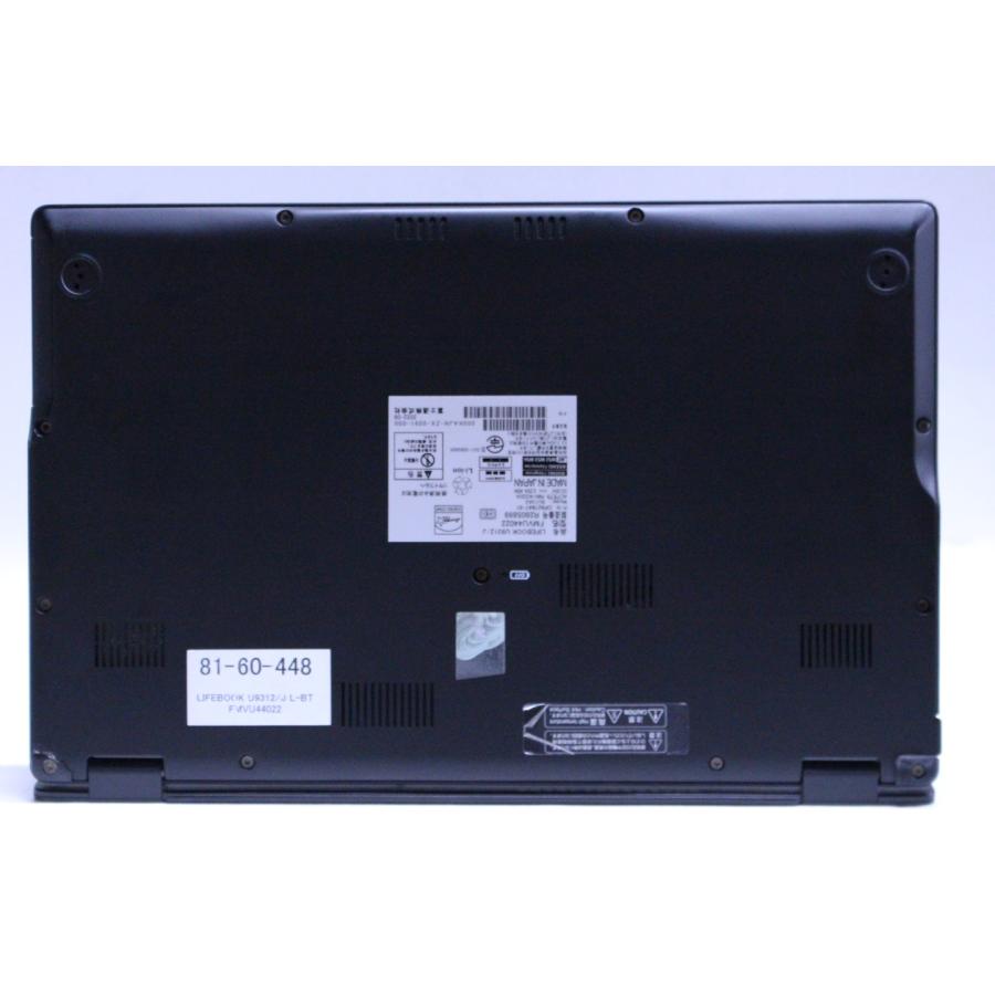 準美品‼️LIFEBOOK U9312☘️フルHD☘2022年モデル☘️ノートパソコン 驚異の700g台を実現した13.3型ノート「Fujitsu LIFEBOOK U9312/J