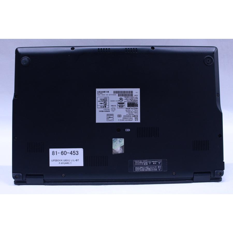 即配 2022年快速16Gモデル 12世代Corei5 LIFEBOOK U9312/J i5-1245U 16G 256G 13.3FHD WiFi6E Office Win11 ノートパソコン BBA評価の画像