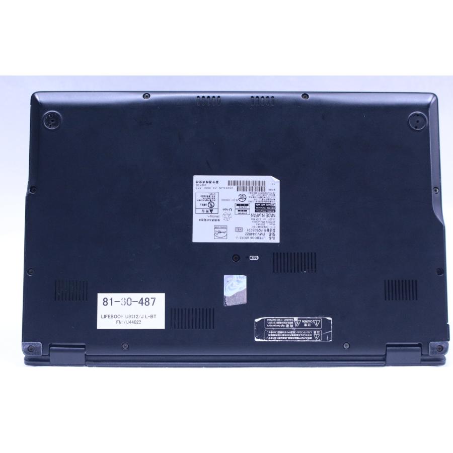 即配 バッテリー良 2022年モデル 12世代Corei5 Office2021 LIFEBOOK U9312/J i5-1245U 16G 256G 13.3FHD WiFi6E Win11 ノートパソコン BAA評価の画像