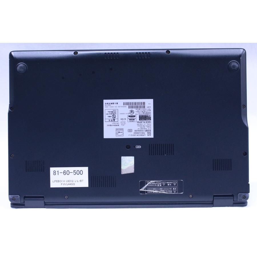 即配 2022年快速16Gモデル 12世代Corei5 Office2021 LIFEBOOK U9312/J i5-1245U 16G 256G 13.3FHD WiFi6E Win11 ノートパソコン ABA評価の画像