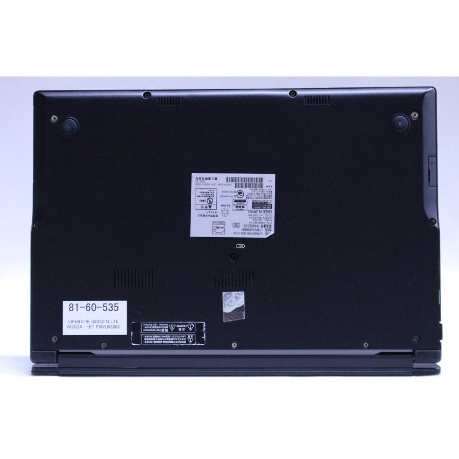 LIFEBOOK U 即配 2024年快速モデル 12世代Corei5 U9313/N LTE i5-1235U