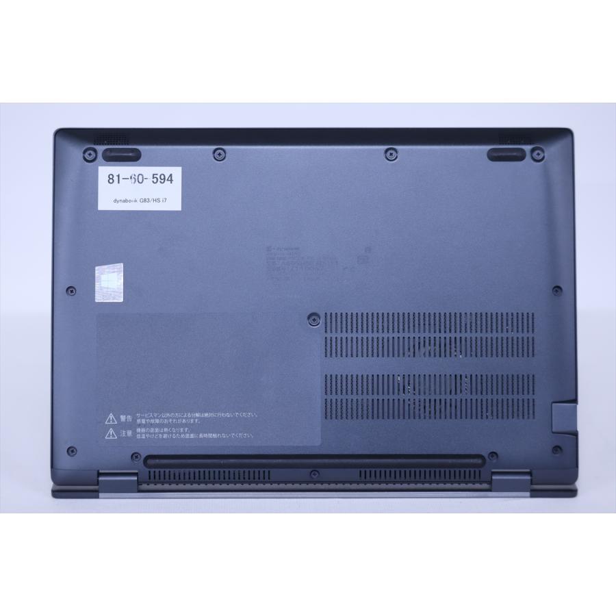 dynabook G 即配 良品 2021年軽量快速16Gモデル バッテリー良 G83/HS