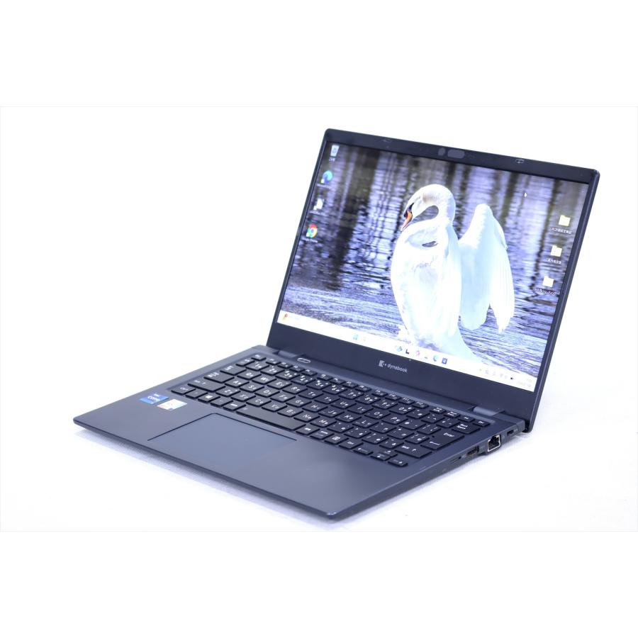 dynabook G 即配 2021年パワフルモデル G83/HS i7-1165G7 16G 256G