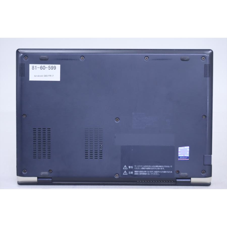 dynabook G 即配 良品 2020年パワフルモデル 軽量約859g 10世代
