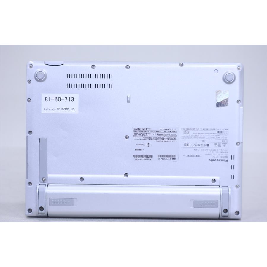 即配 良品 2022年快速モデル 11世代Corei5 CF-SV1RDLKS i5-1145G7 16G 256G 12.1WUXGA Wi-Fi6 Office Win11 リカバリ バッテリー良 ノートパソコン ABA評価の画像
