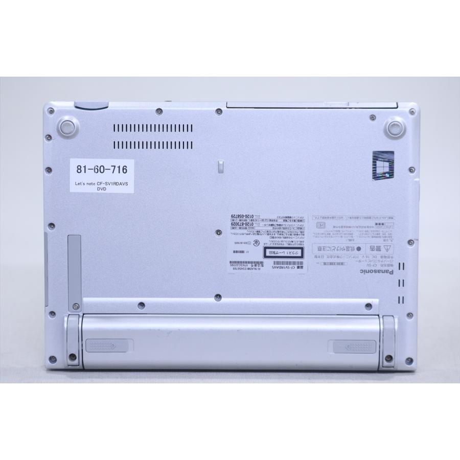 Let's note SV 即配 DVD搭載快速16Gモデル 11世代Corei5 CF-SV1RDAVS