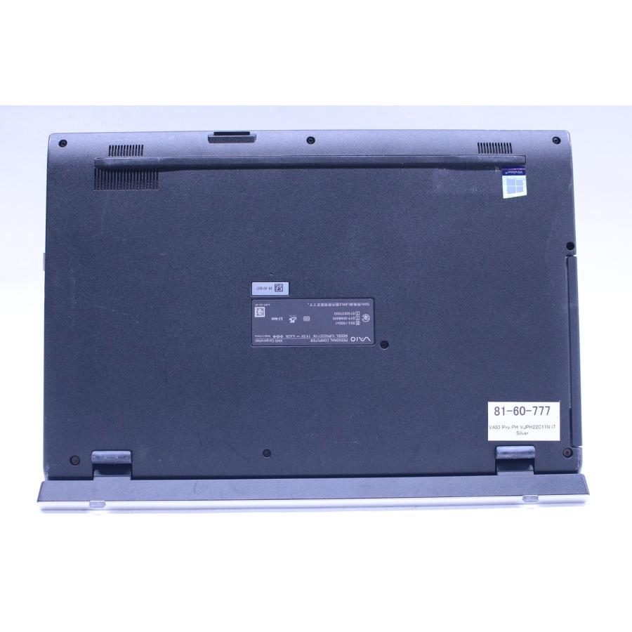 VAIO Pro 即配 良品 パワフル快速モデル Corei7 PH VJPH22C11N i7