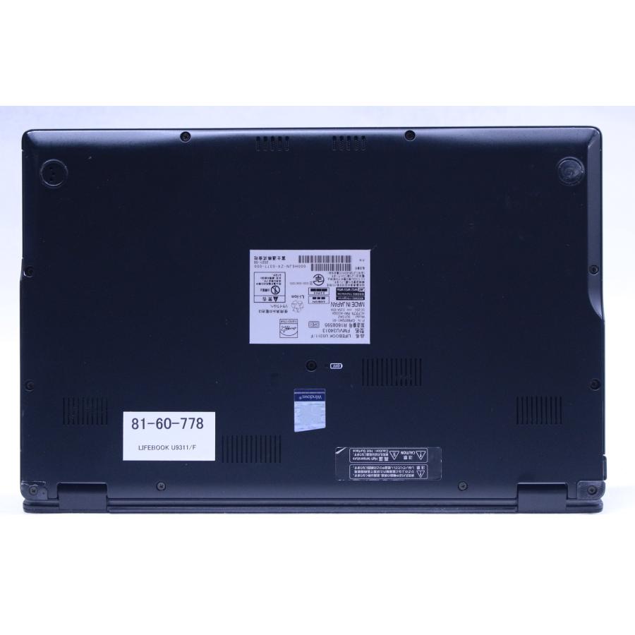 2in1】11世代i5｜LIFEBOOK U9311X/F｜バッテリー良好 新品 Fujitsu