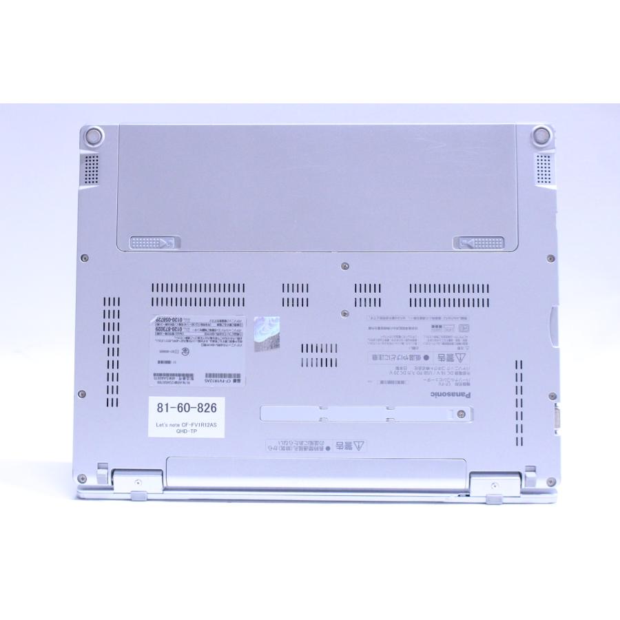 Let's note FV 即配 2021年薄軽量QHDタッチ液晶快速モデル CF-FV1R12AS