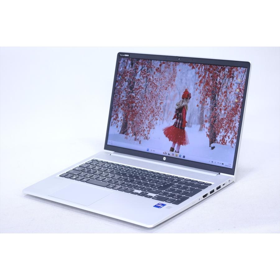 ProBook 450 即配 2023年パワフルモデル 12世代Corei7 HP G9 i7-1255U