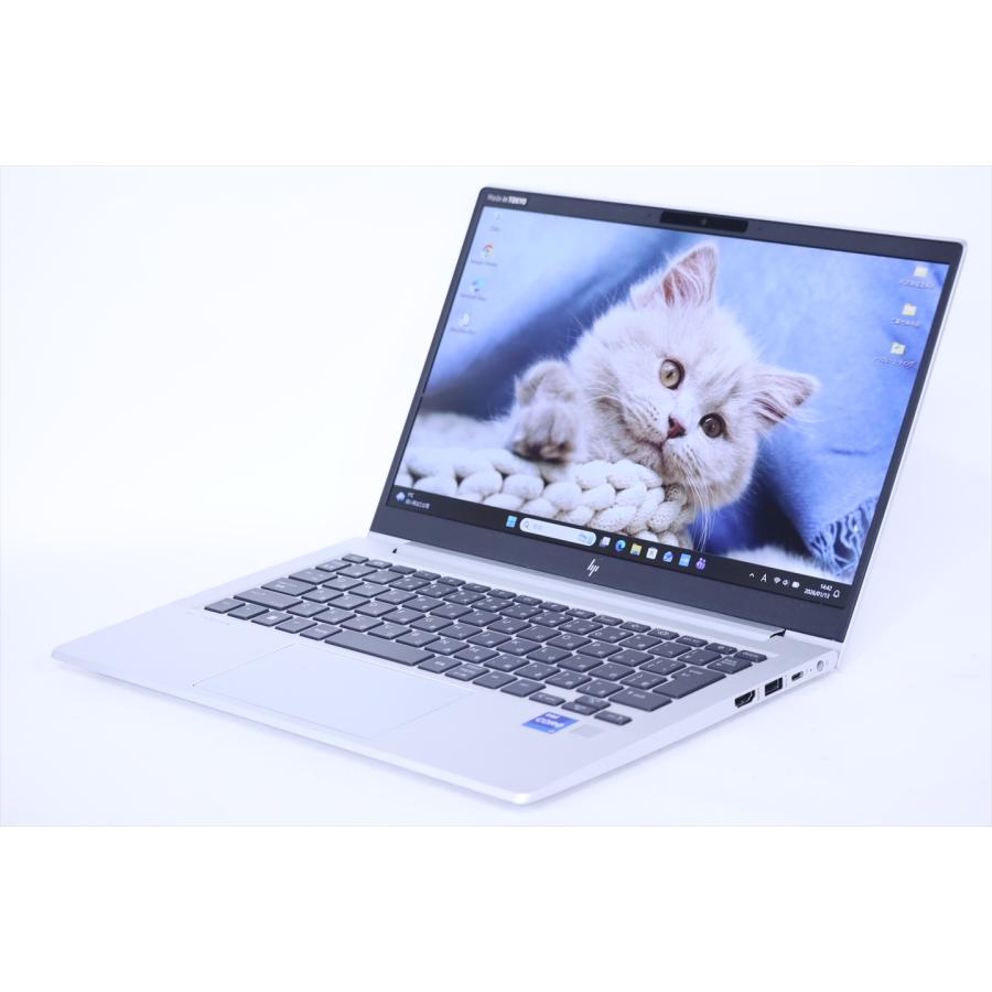 EliteBook 即配 美品 2023年パワフルモデル バッテリー良好 13世代