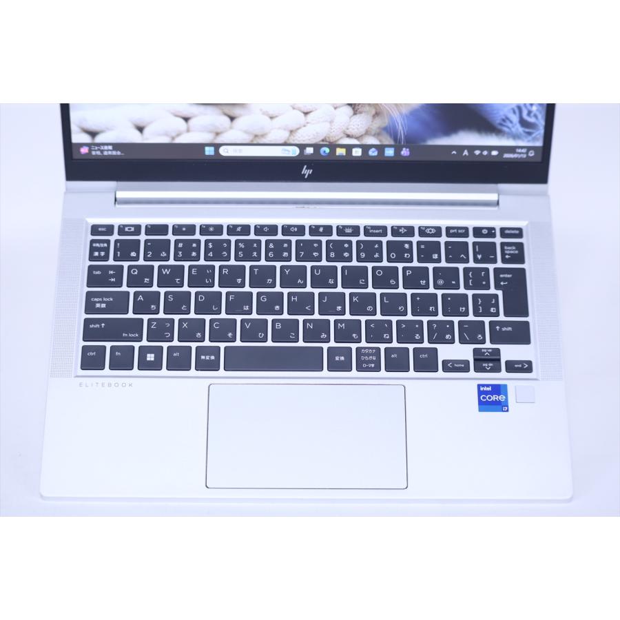 EliteBook 即配 美品 2023年パワフルモデル バッテリー良好 13世代