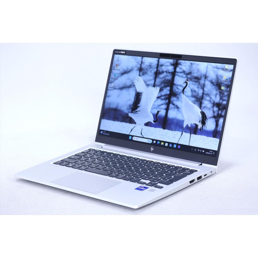 EliteBook 即配 良品 2024年パワフルモデル 13世代Corei7 HP 630 G10