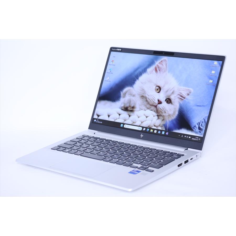 EliteBook 即配 良品 2023年パワフルモデル バッテリー良好 13世代