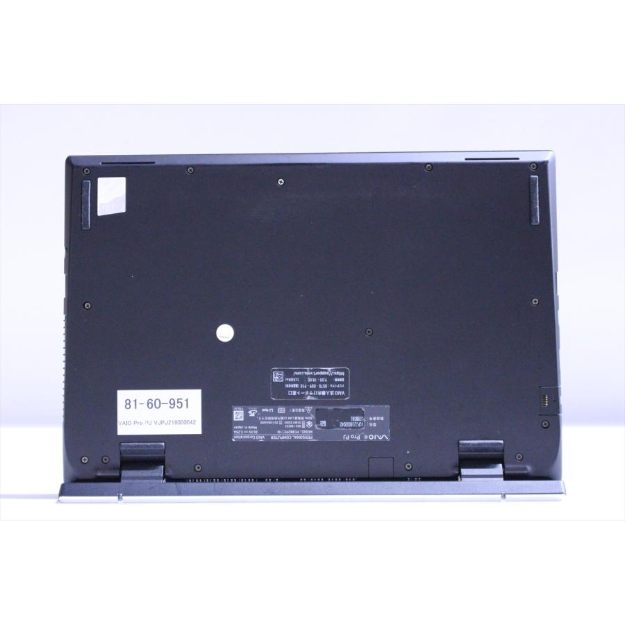 即配 良品 バッテリー良 2021年快速モデル 11世代Corei5 VAIO Pro PJ VJPJ218 i5-1135G7 16G 256G 12.5FHD Wi-Fi6 Office リカバリ ノートパソコン ABA評価の画像