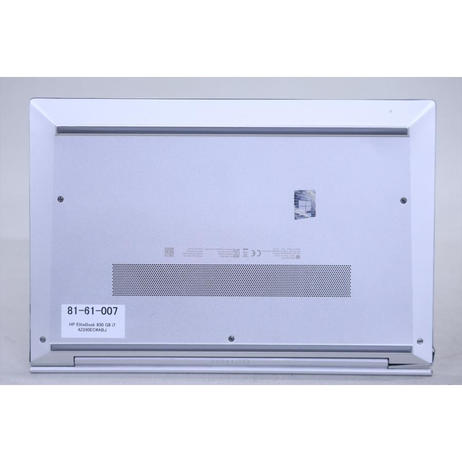 EliteBook 即配 2023年パワフル快速32Gメモリモデル HP 830 G8 i7 i7