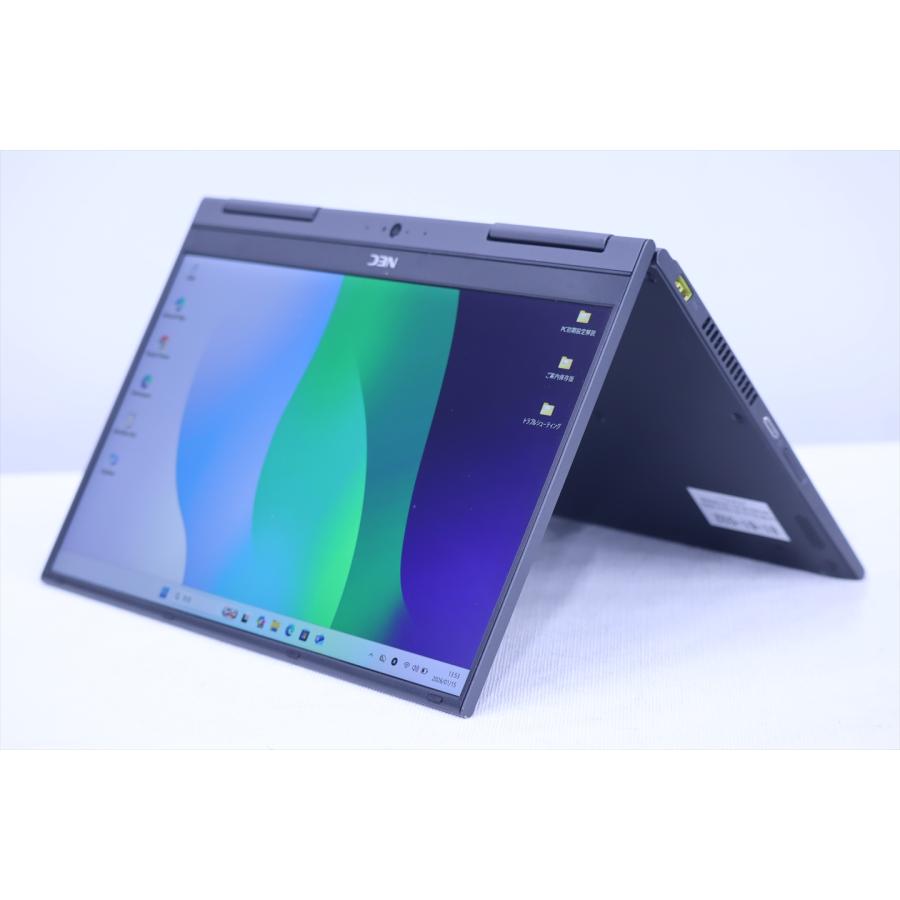 LAVIE Direct 即配 軽量約831g 持ち運び楽々 2in1 HZ Hybrid ZERO