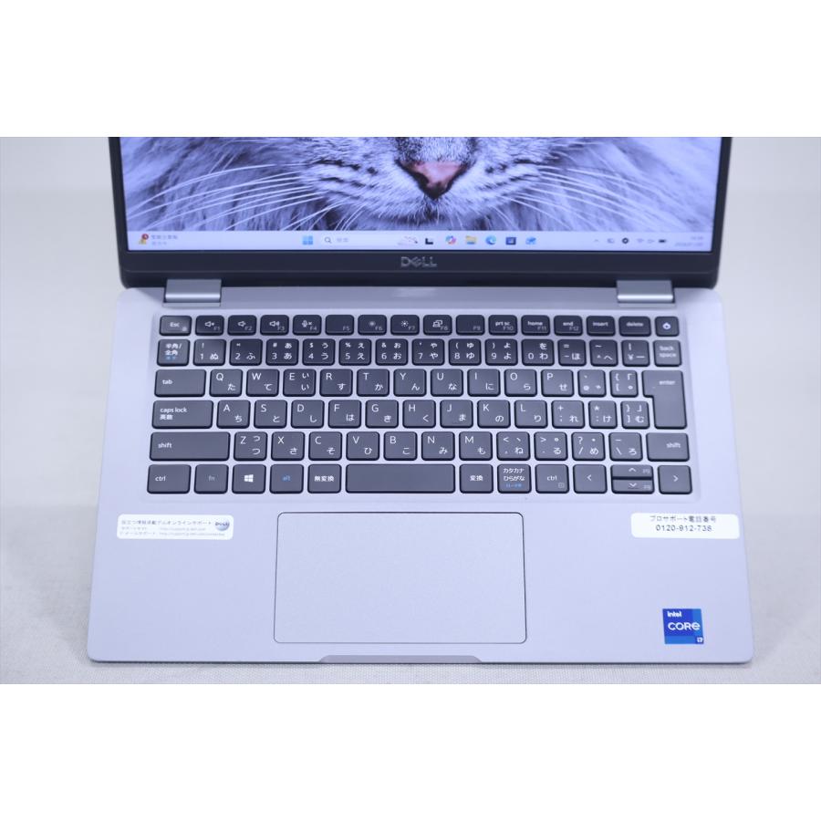 美品 DELL 爆速 11世代i7 1185g7 32GB SSD1TB 13型 DELL 〔中古〕Latitude 7320 Core i7-1185G7 プロセッサー/DDR4 32GB