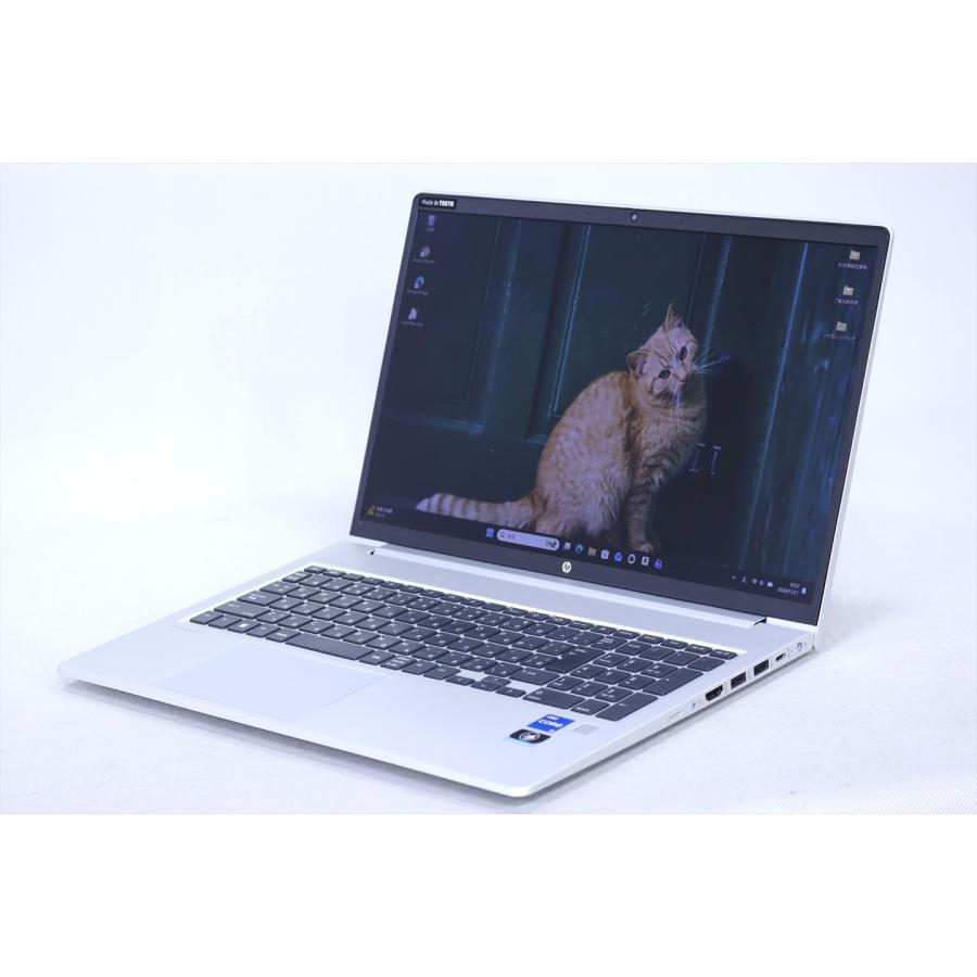 ProBook 450 即配 良品 2024年快速モデル 12世代Corei5 HP G9 i5-1235U