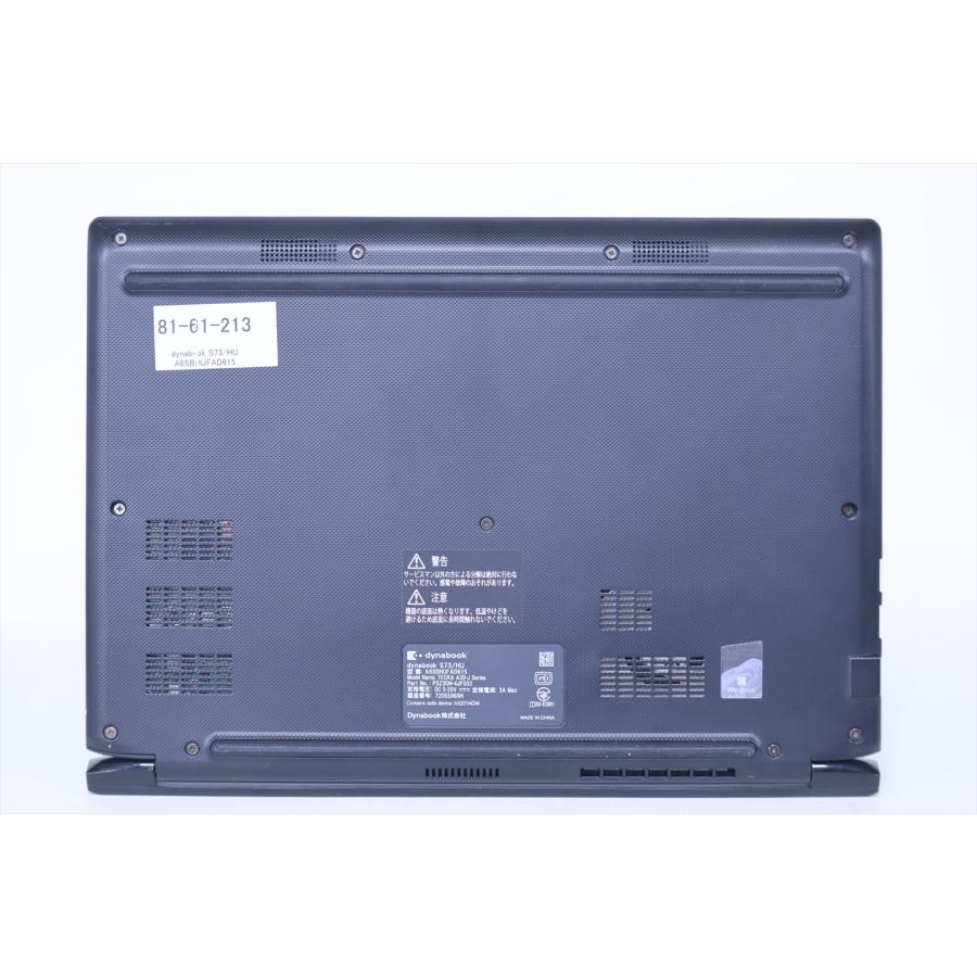 即配 2021年快速モデル バッテリー良 11世代Corei5 dynabook S73/HU i5-1135G7 16G 256G 13.3FHD Wi-Fi6 Office Win11 リカバリ ノートパソコン BAA評価の画像