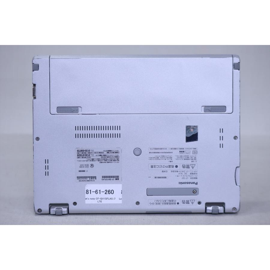 即配 2021年WQXGA+液晶パワフル2in1PC 11世代Corei7 Let's note CF-QV1SFLAS LTE i7-1185G7 16G 512G 12.0WQXGA+ Wi-Fi6 リカバリ ノートパソコン BAA評価の画像