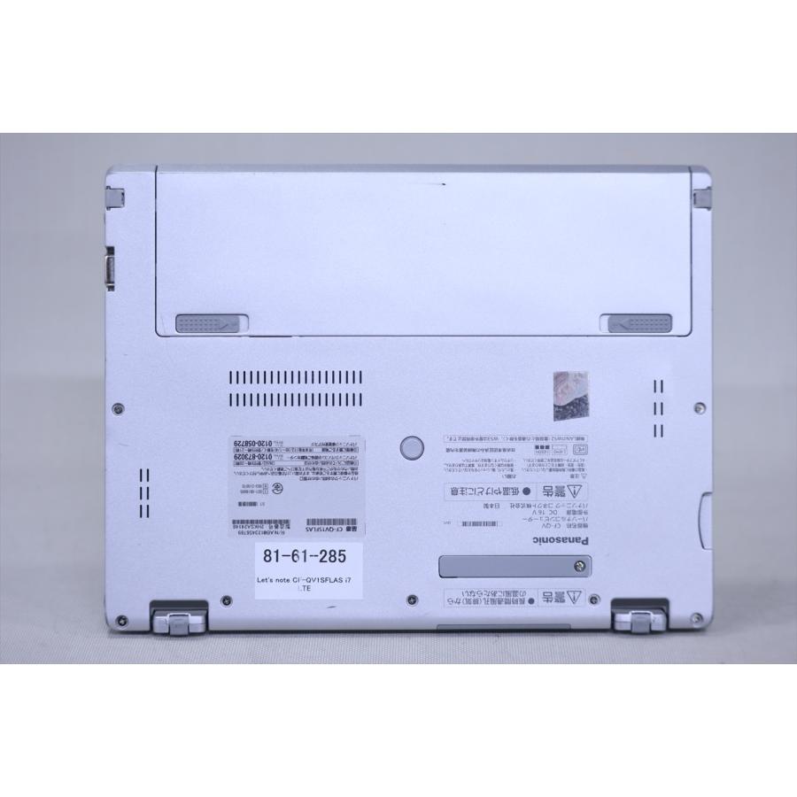 即配 2021年WQXGA+液晶パワフル2in1PC バッテリー良 Let's note CF-QV1SFLAS LTE i7-1185G7 16G 512G 12.0WQXGA+ Wi-Fi6 リカバリ ノートパソコン BAA評価の画像