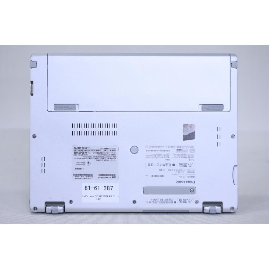 即配 2021年WQXGA+液晶パワフル2in1PC 11世代Corei7 Let's note CF-QV1SFLAS LTE i7-1185G7 16G 512G 12.0WQXGA+ Wi-Fi6 リカバリ ノートパソコン BAA評価の画像