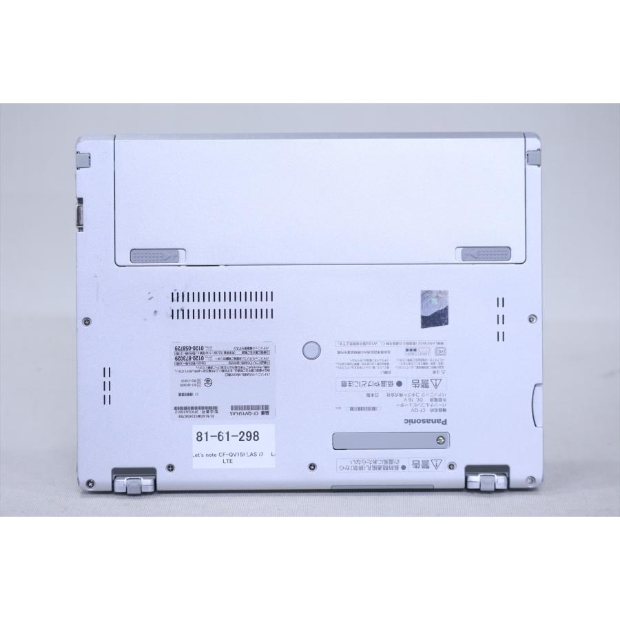 即配 2021年WQXGA+液晶パワフル2in1PC 11世代Corei7 Let's note CF-QV1SFLAS LTE i7-1185G7 16G 512G 12.0WQXGA+ Wi-Fi6 リカバリ ノートパソコン BAA評価の画像