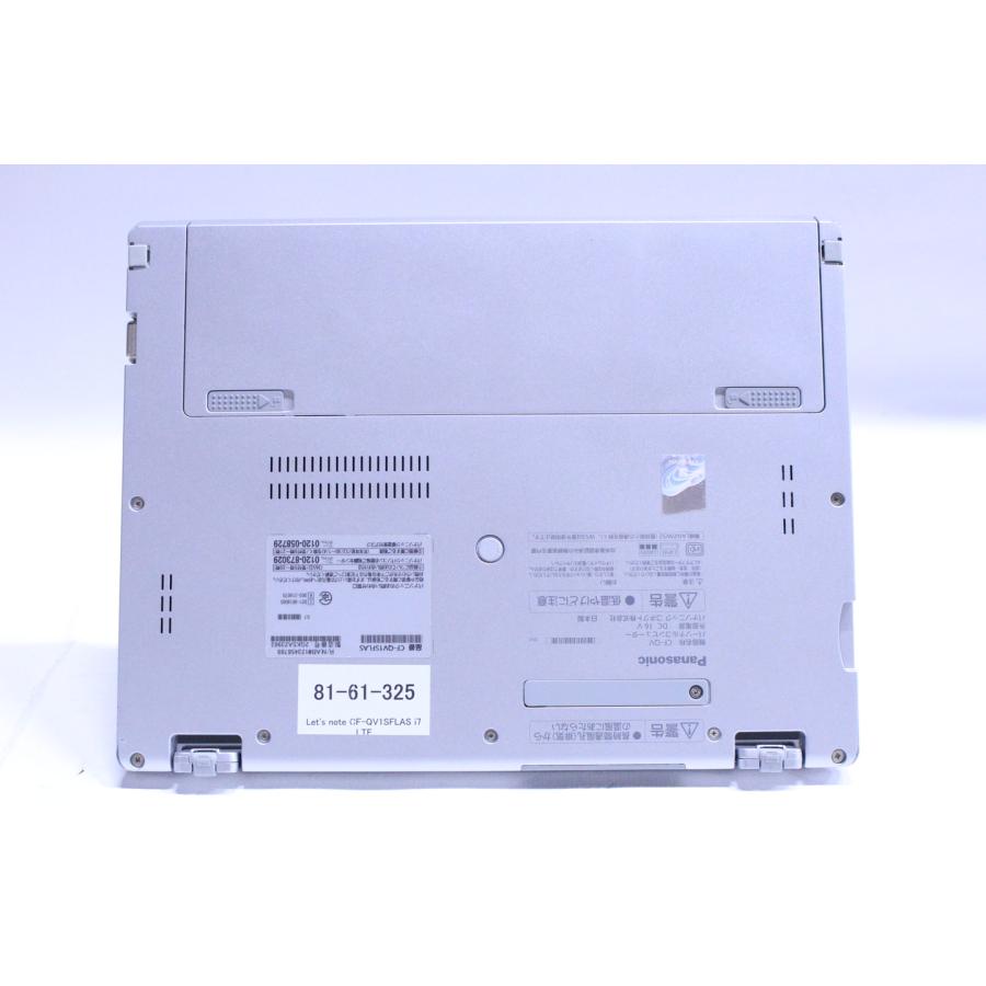 即配 2021年WQXGA+液晶パワフル2in1PC 11世代Corei7 CF-QV1SFLAS LTE i7-1185G7 16G 512G 12.0WQXGA+ WiFi6 リカバリ ノートパソコン BBA評価の画像