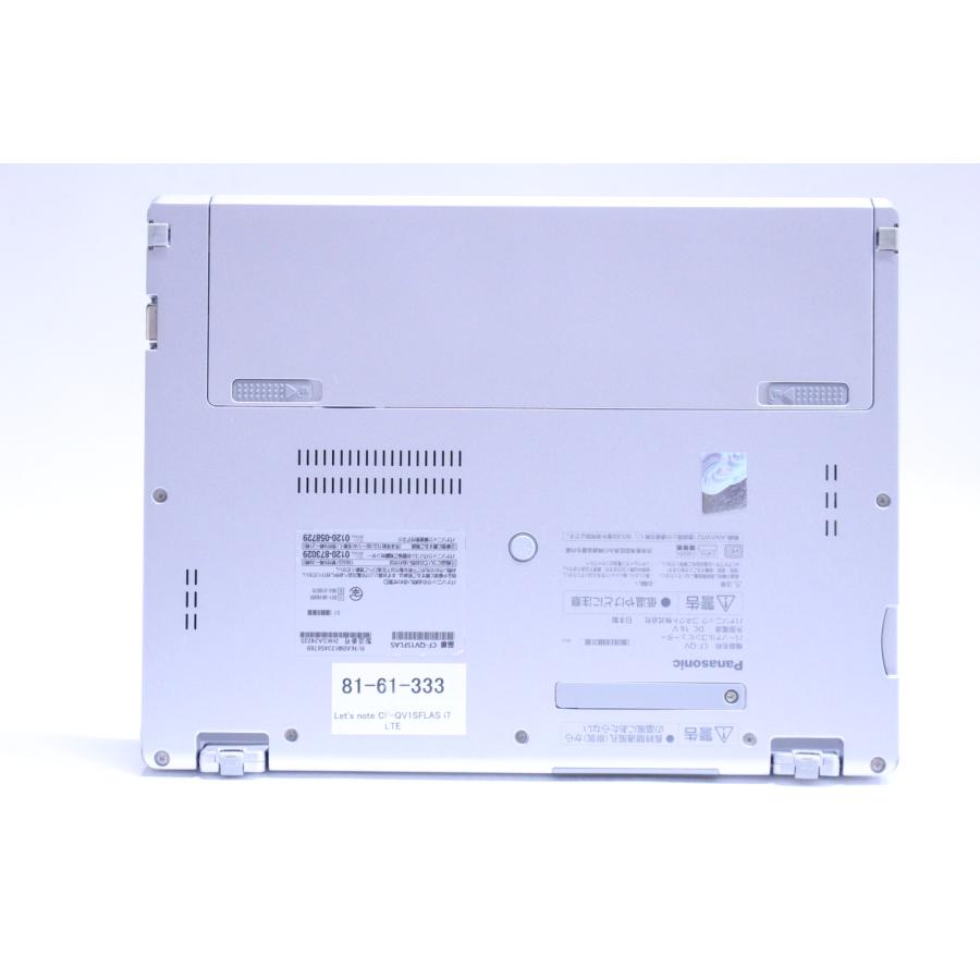 即配 2021年WQXGA+液晶パワフル2in1PC 11世代Corei7 QV1SFLAS LTE i7-1185G7 16G 512G 12.0WQXGA+ WiFi6 顔認証 リカバリ ノートパソコン BAA評価の画像
