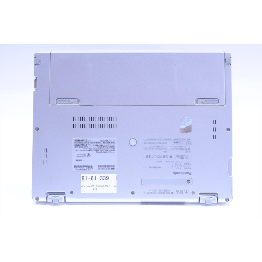 即配 2021年パワフル薄軽量WQXGA+タブレットPC Let's note CF-QV1SFLAS LTE i7-1185G7 16G 512G 12.0WQXGA+ WiFi6 Office リカバリ ノートパソコン BBA評価の画像