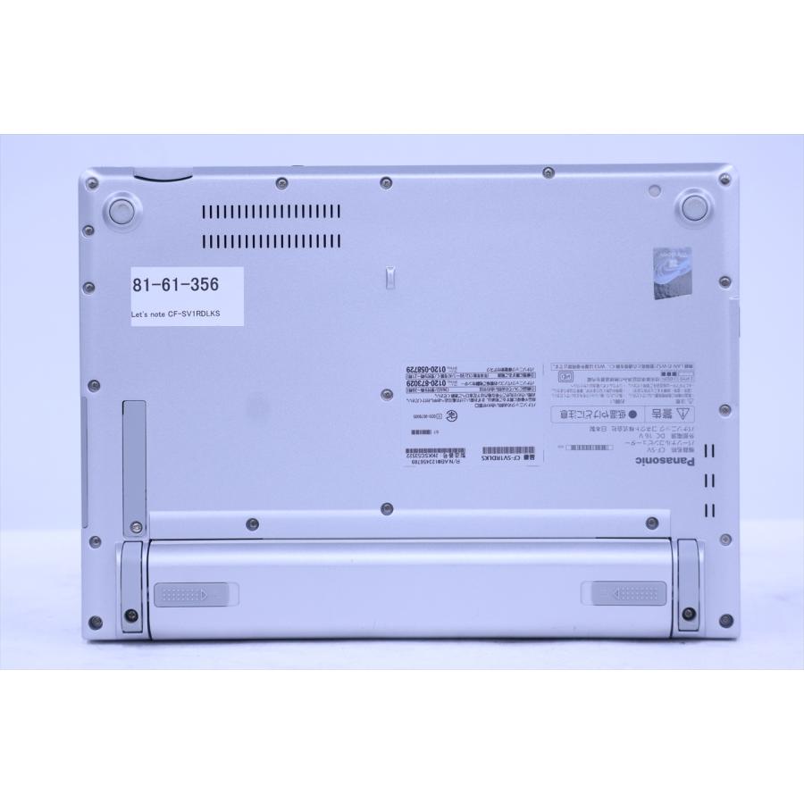 パナソニック レッツノート 2022年軽量快速モデル 11世代Corei5 Let's note CF-SV1RDLKS i5-1145G7 16G 512G 12.1WUXGA Wi-Fi6 リカバリ BAA評価の画像